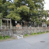 塩付街道