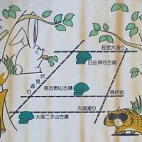 大須二子山古墳1