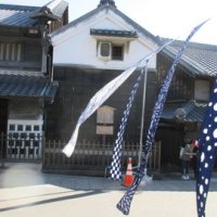 有松絞りまつり